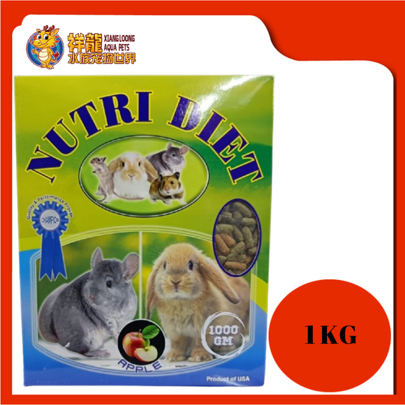NUTRI DIET RODENT PELLET [APPLE] 1KG