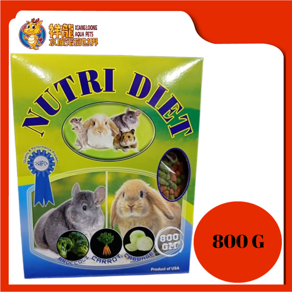 NUTRI DIET RODENT MIX VEGE [CARROT] 800G