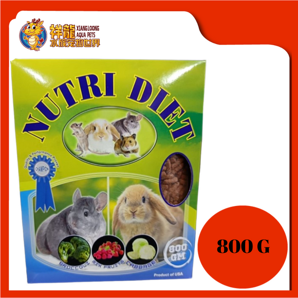 NUTRI DIET RODENT MIX VEGE & FRUIT [BERRY] 800G
