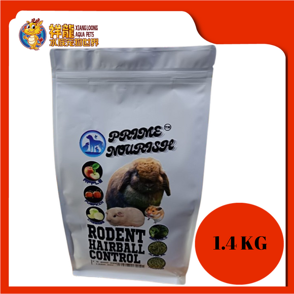 PRIME NOURISH RODENT HAIRBALL CONTROL 2X700GM