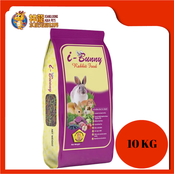 I-BUNNY RABBIT FOOD WITH SWEET POTATO [PINK] 10KG
