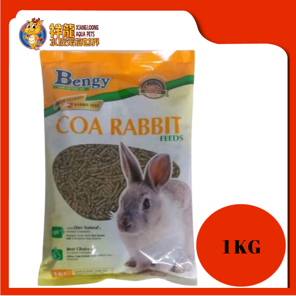 BENGY RAMY FEED 1KG {6188}