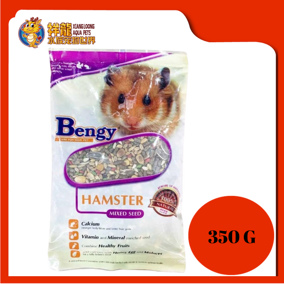 BENGY HAMSTER MIXED SEED 350G {8080}