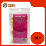 KICHONA PETS MARSHMALLOW TREATS 20G {20692}