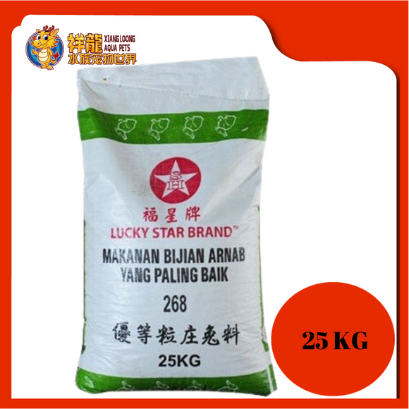 LUCKY STAR {268} RABBIT FOOD 25KG