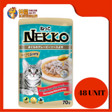 NEKKO TUNA TOPPING SHIRASU IN GRAVY 70G X 48UNIT {NP14}