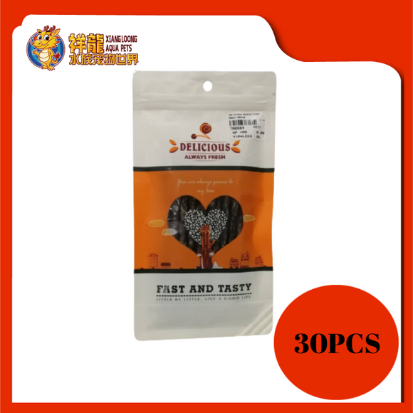 DELICIOUS MUNCHY FISH MR541 (30PCS)