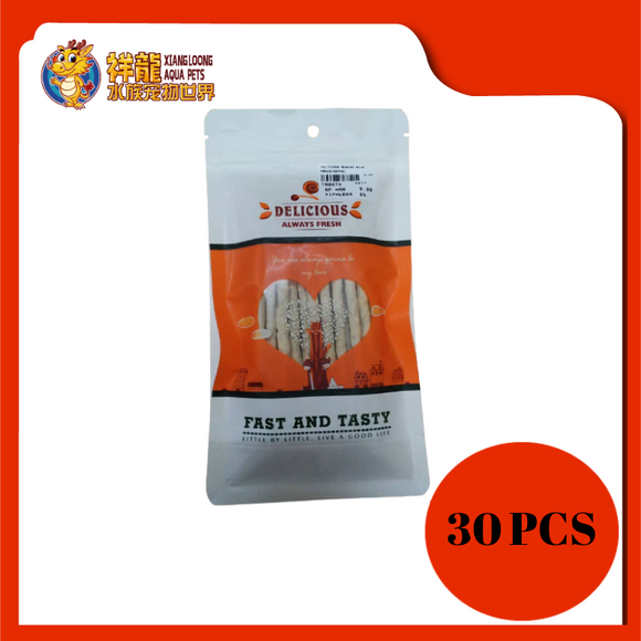 DELICIOUS MUNCHY MILK MR542 (30PCS)