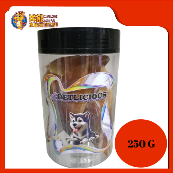 DOG SNACK HOOF {EA002} 250G