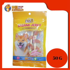 SASAMI JERKY COWHIDE WITH DRY CHICKEN BRISKET 50G [JJ03]