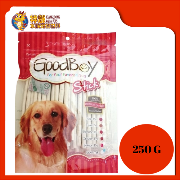 GOOD BOY STICK 250G [MILK]
