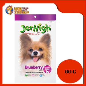 JERHIGH FRUITY BLUEBERRY 60G