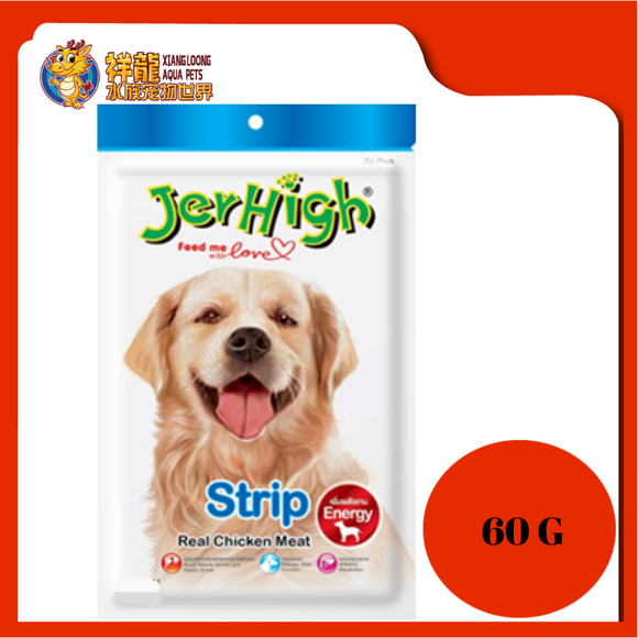 JERHIGH STRIP 60G