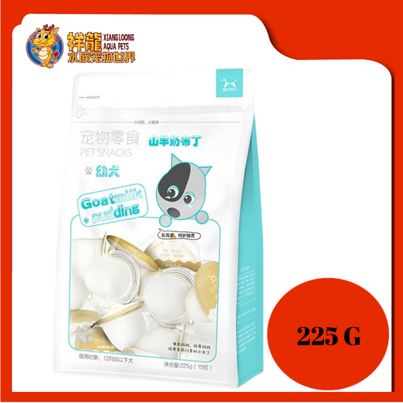 BOTH GOAT MILK PUDDING [15PCS] PUPPY