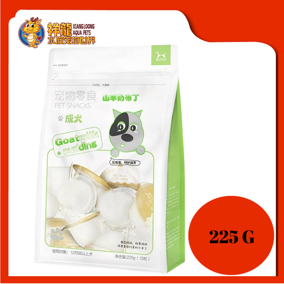 BOTH GOAT MILK PUDDING [15PCS] DOG