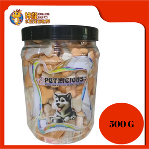 PETLICIOUS BISCUIT SALMON+MILK [BC24B] 500G