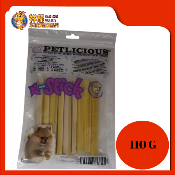 PETLICIOUS X-STICK CHICKEN 110GM
