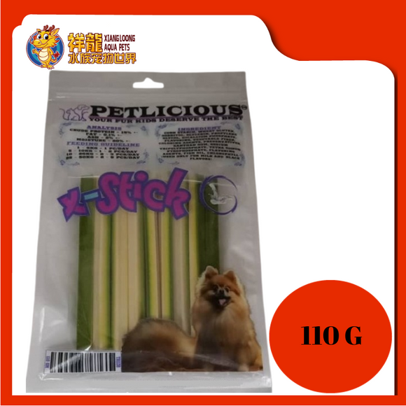 PETLICIOUS X-STICK MILK 110GM