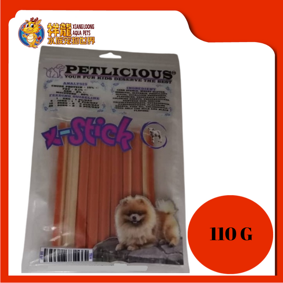 PETLICIOUS X-STICK LAMB 110GM