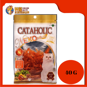 CATAHOLIC NEKO CHICKEN & FISH SEAFOOD 40G