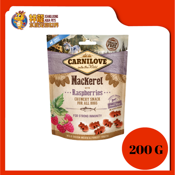 CARNILOVE CRUNCHY MACKEREL & RASPBERRIES 200G