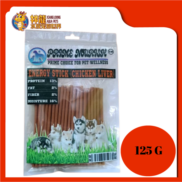 PRIME NOURISH ENERGY STICK CHICKEN LIVER 125G