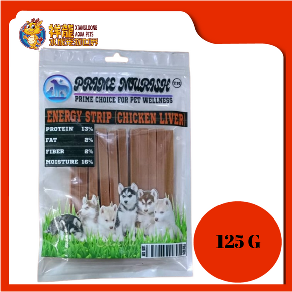 PRIME NOURISH ENERGY STRIP CHICKEN LIVER 125G