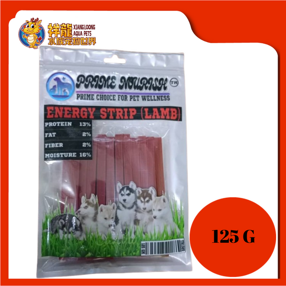 PRIME NOURISH ENERGY STRIP LAMB 125GM