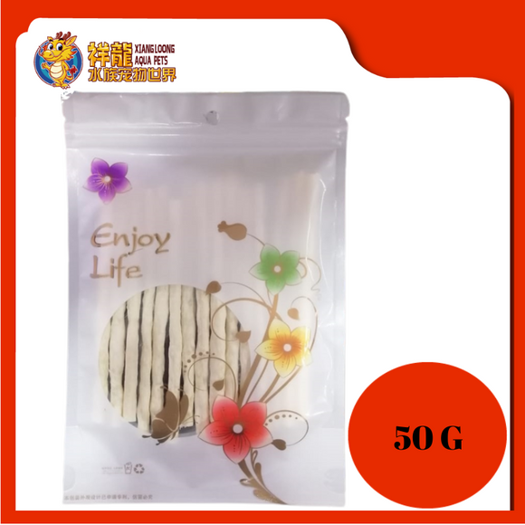 PETLICIOUS CHRUNCY ROLL {CR646} 50G
