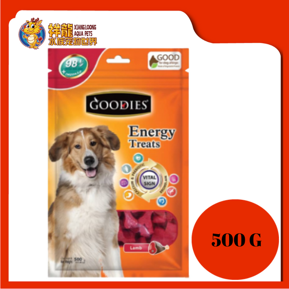 GOODIES ENERGY TREAT BONE RED 500G