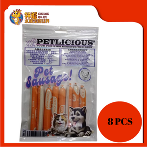 PETLICIOUS DOG TREAT SAUSAGE CHICKEN [10PCS]