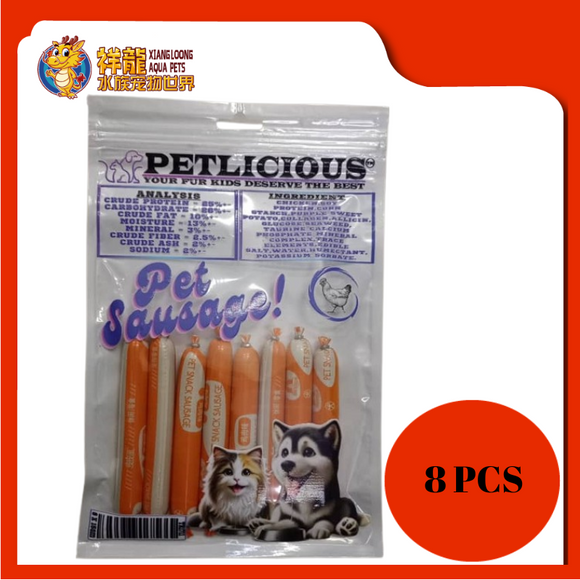 PETLICIOUS DOG TREAT SAUSAGE CHICKEN [10PCS]