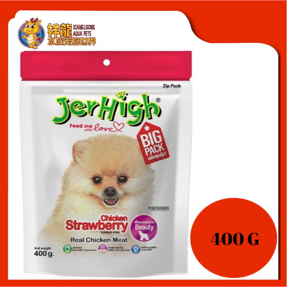 JERHIGH STRAWBERRY STICK 400G