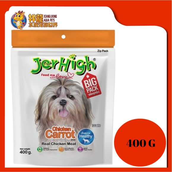 JERHIGH CARROT STICK 400G