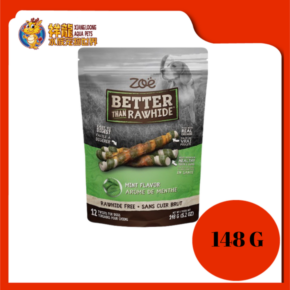BETTER THAN RAWHIDE MINT 148G {92068}