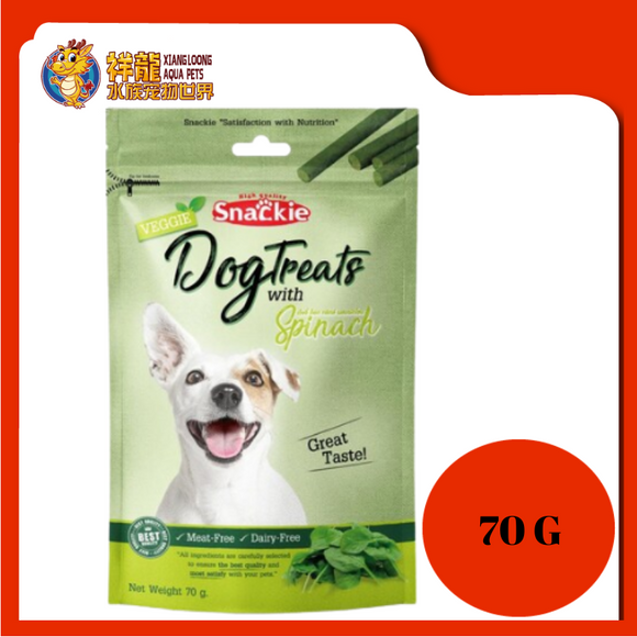 SNACKIE VEGGIE DOG TREATS WITH SPINACH 70G
