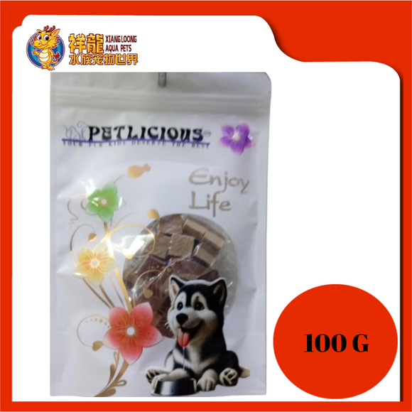 PETLICIOUS FRESH BEEF & YOGURT CUBE 100G