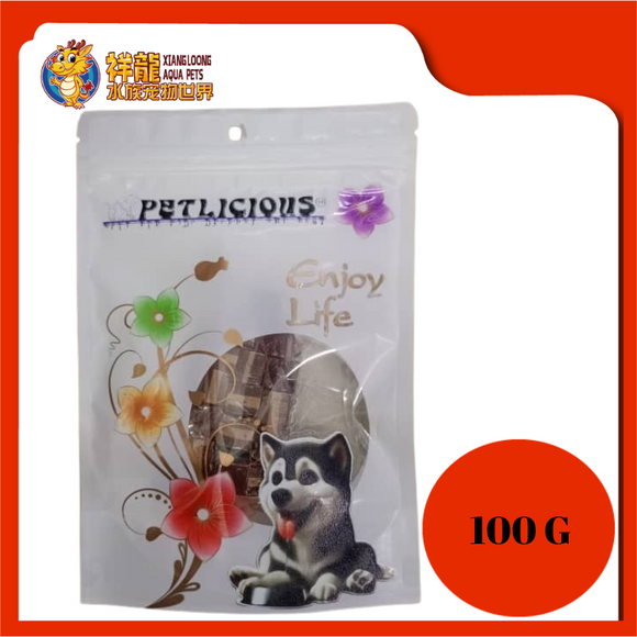 PETLICIOUS FRESH BEEF + CHICKEN & YOGOURT 100G