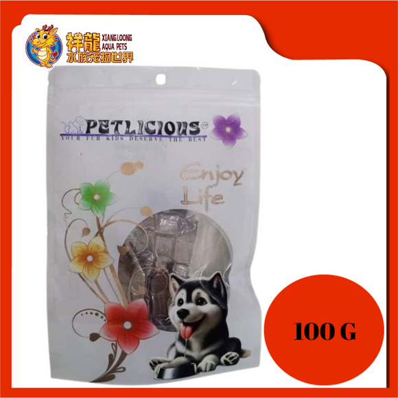 PETLICIOUS FRESH BEEF CUBE 100G