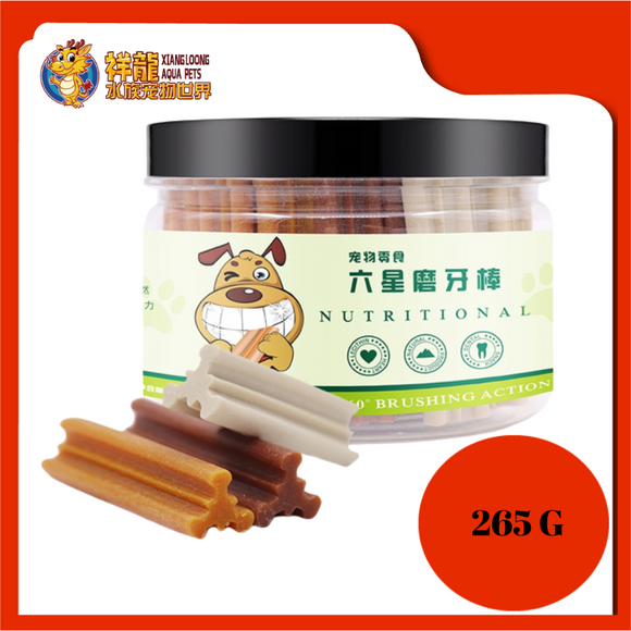 NUTRIONAL DENTAL CHEW 265G