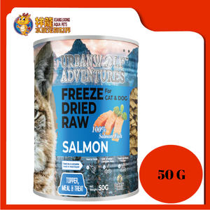 URBAN WOLF FREEZE DRIED RAW SALMON 50G