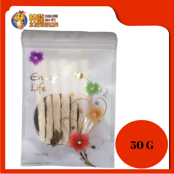 PETLICIOUS CHRUNCY ROLL {CR510} 50G