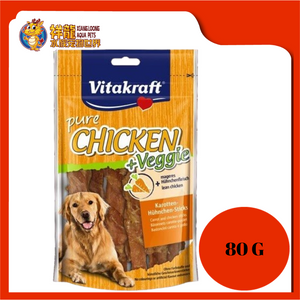 VITAKRAFT CHICKEN + VEGGIE CARROT STICK 80G