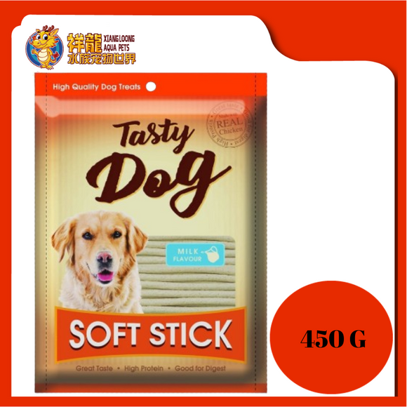 TASTY DOG SOFT STICK MILK 450G [JST12]