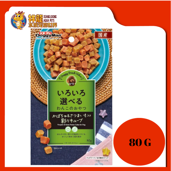 DOGGYMAN PUMPKIN & SWEET POTATO CUBE 80G [81820]