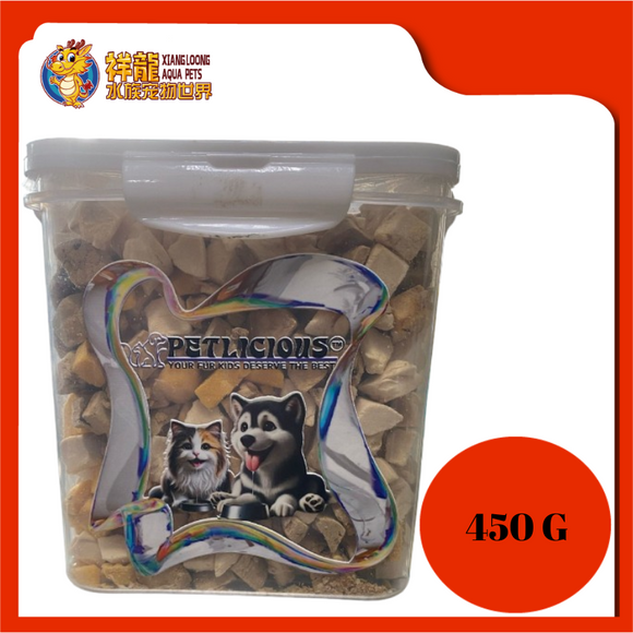 PETLICIOUS FREEZE DRY 3 IN 1 460G