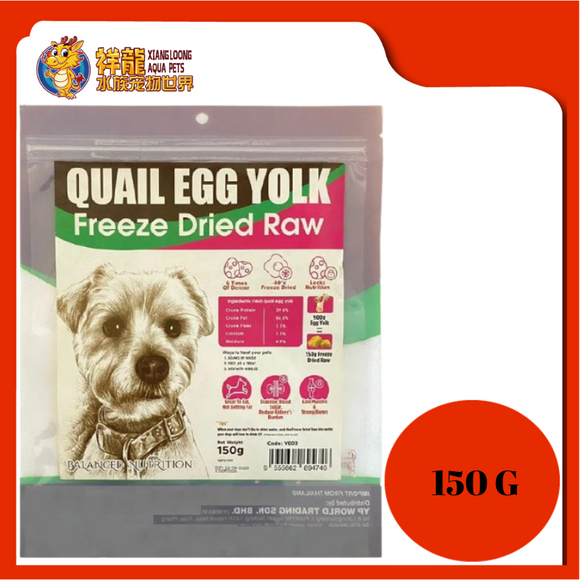 BALANCE NUTRITION FREEZE DRIED QUAIL EGG 150G