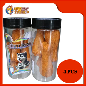 PETLICIOUS CHICKEN LEG BONE CLM3 [4 PCS]