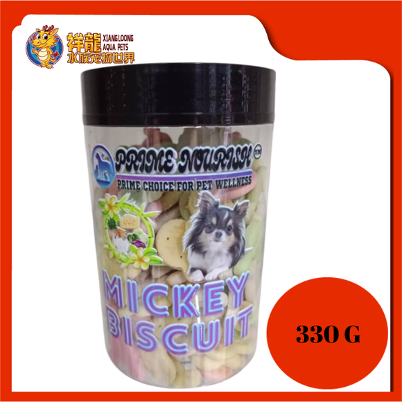 PETLICIOUS BISCUIT MICKEY [MIX] 330G