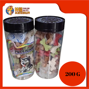 PETLICIOUS ENERGY TREAT BONE MIX 200G